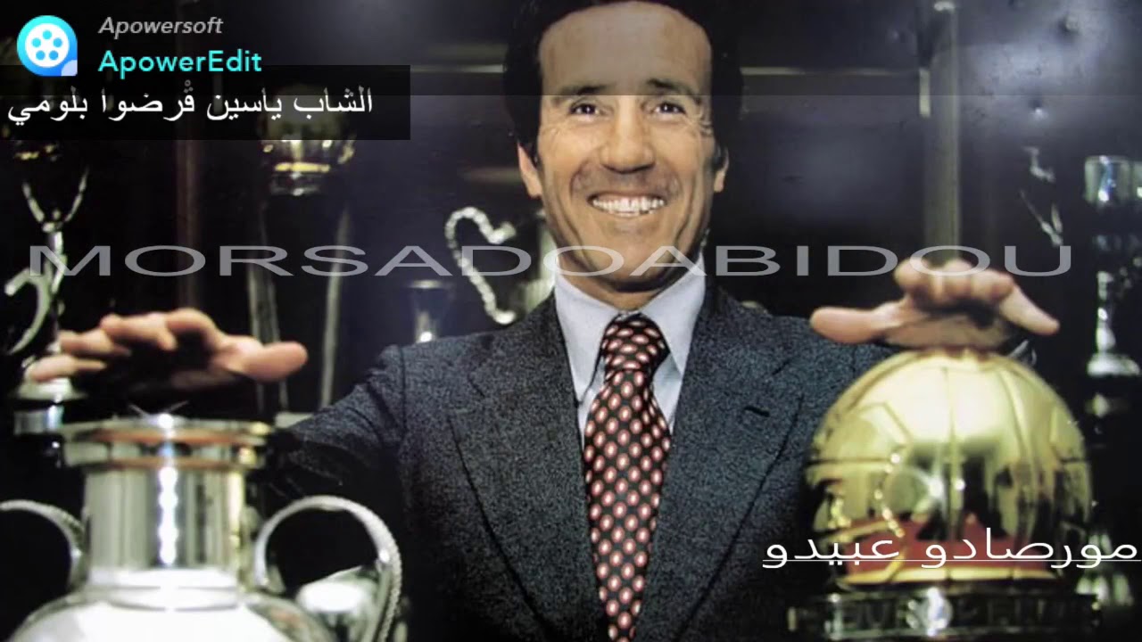 CHEB YACIN  ABBASSI YANA GARDOU BALOUMI