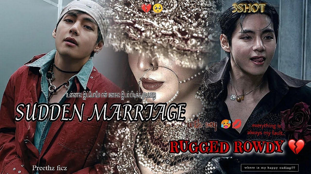  [1/3]FORCED MARRIAGE WITH ROWDY😈//tae oneshot voice by preethz #btsfftamil #taefftamil #vfftamil 