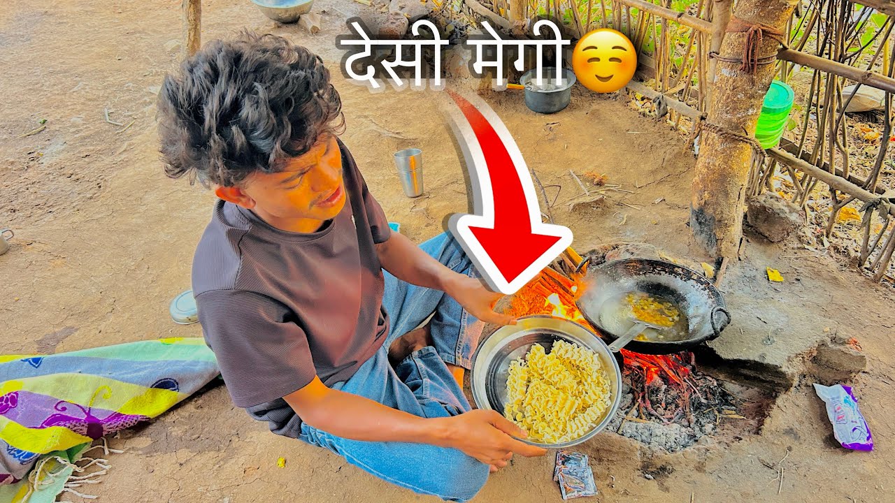मैगी कैसे बनाते हे देसी इस्टायेल में 😂