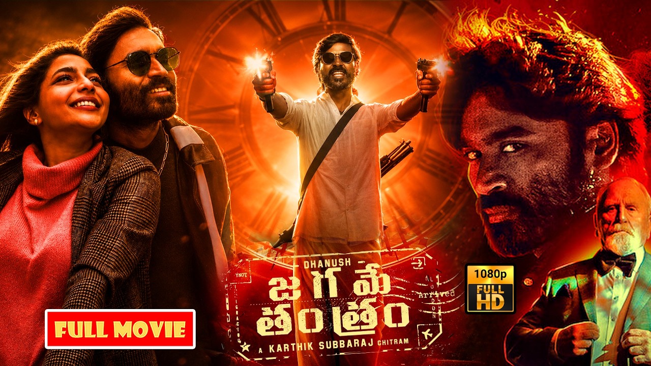 Jagame Thanthiram || Dhanush FULL HD Crime Thriller Movie || Aishwarya Lekshmi ||  @JordaarMovies ​