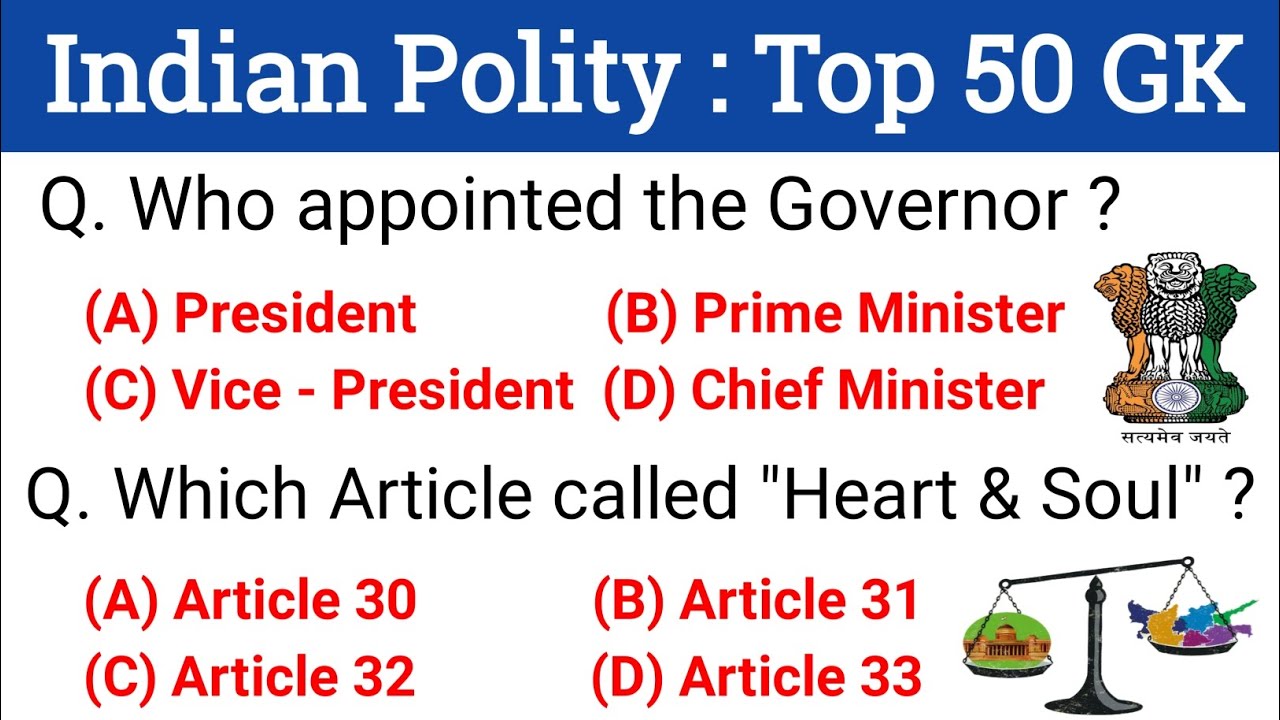 Indian Polity Top 50 GK Mcq || Political Science GK || Important Question for SSC, Railway & UPSC.