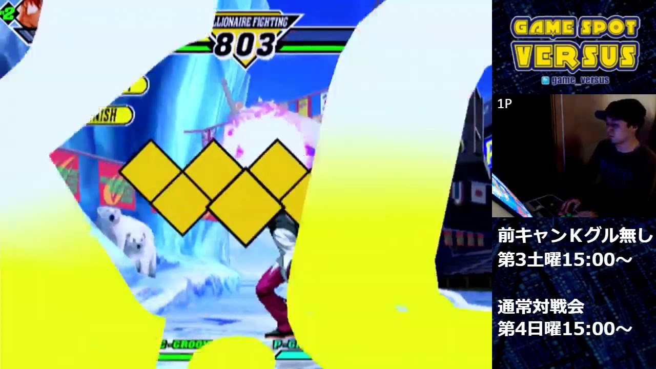 【カプエス2】200118 抜粋② GAO vs Pルガ CvS2 前キャンKグル無し対戦会 @西日暮里バーサス