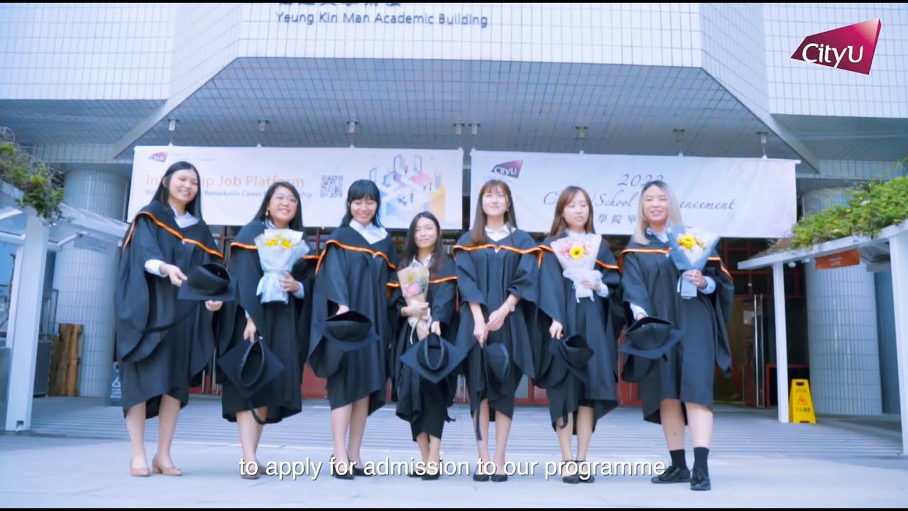 CityU BBA Management - Programme Introduction