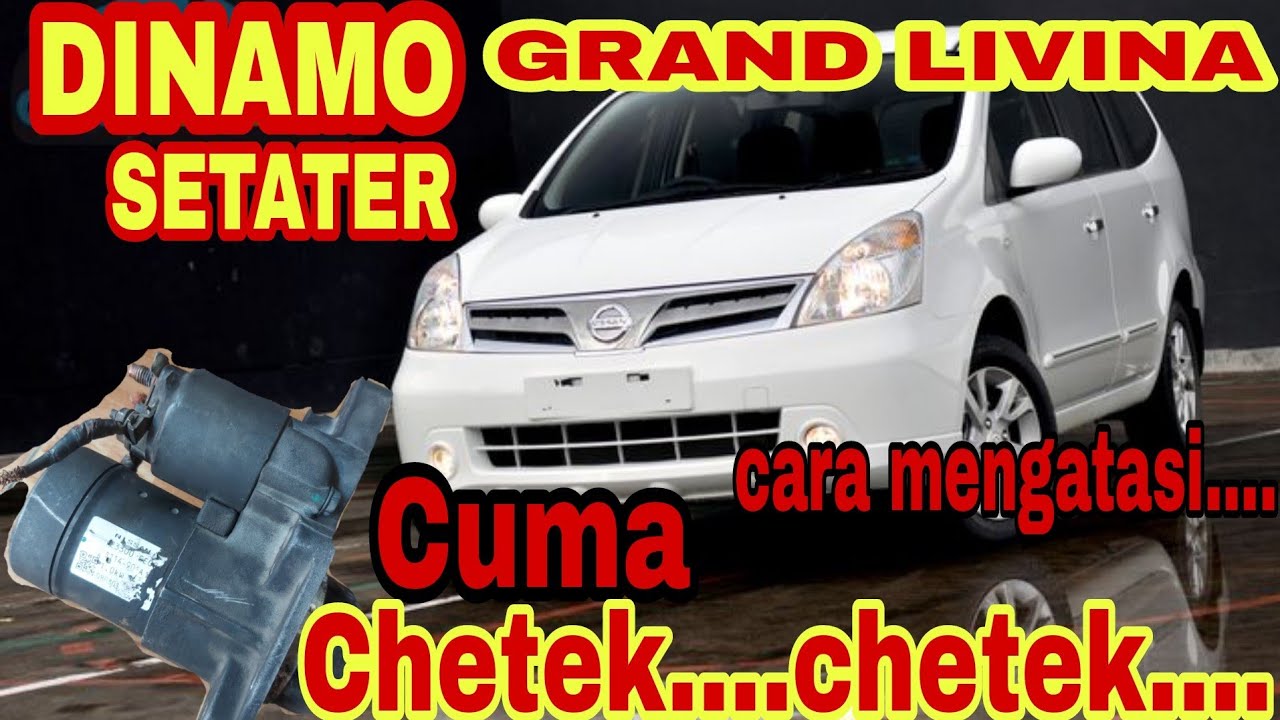 Cara mengatasi dinamo stater mobil grand livina tidak menyala #nissan #grandlivina  #dinamostarter