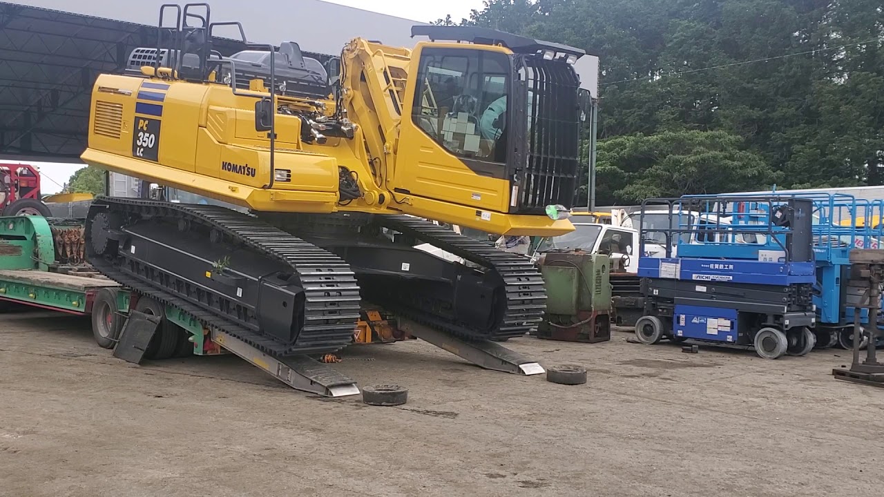新車PC350