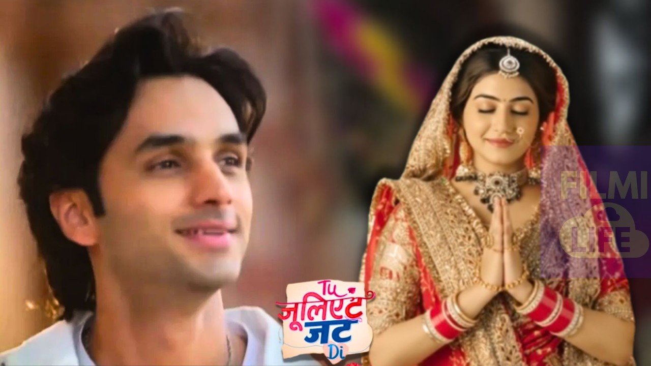 Tu Juliet Jatt Di: Heer और Nawab की महाशिवरात्रि! Upcoming | Today Promo Episode