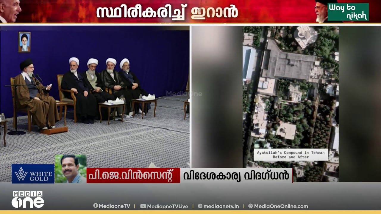 'റഷ്യയും ചൈനയും കൈകോർത്താൽ അമേരിക്കയുടെ സൈനിക- സാമ്പത്തിക ശക്തിയെ നേരിടാനാവും'