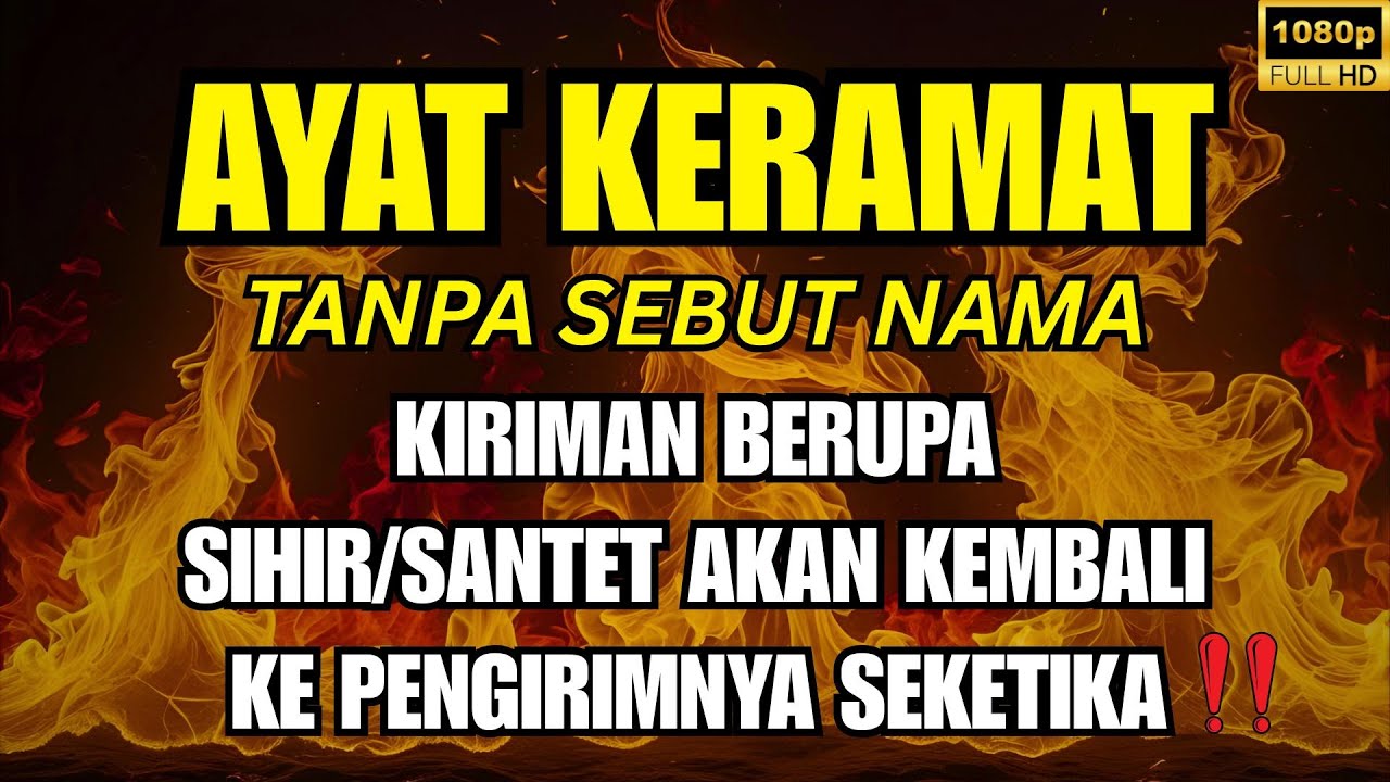 SUBHANALLAH! RASAKAN KEKUATAN AYAT RUQYAH MANDIRI YANG MEMBAKAR JIN DAN SIHIR
