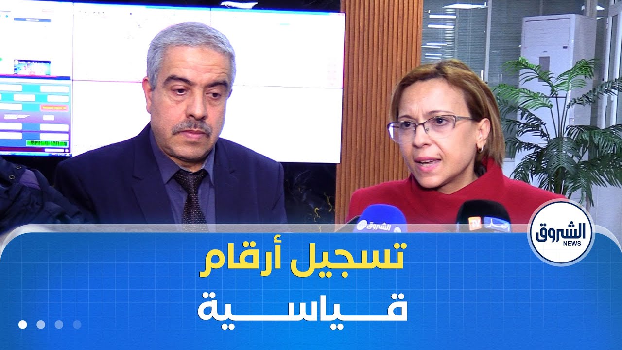 إحدادن: سجلنا أرقاما قياسية في سرعة الرياح بلغت 140 كلم/ سا