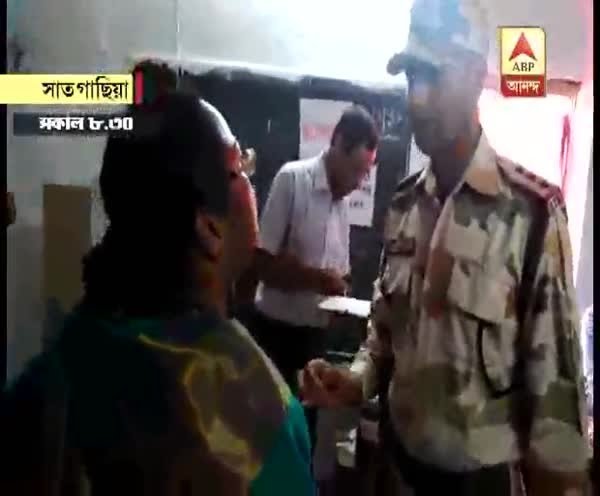 TMC candidate involved into scuffle with Central Force