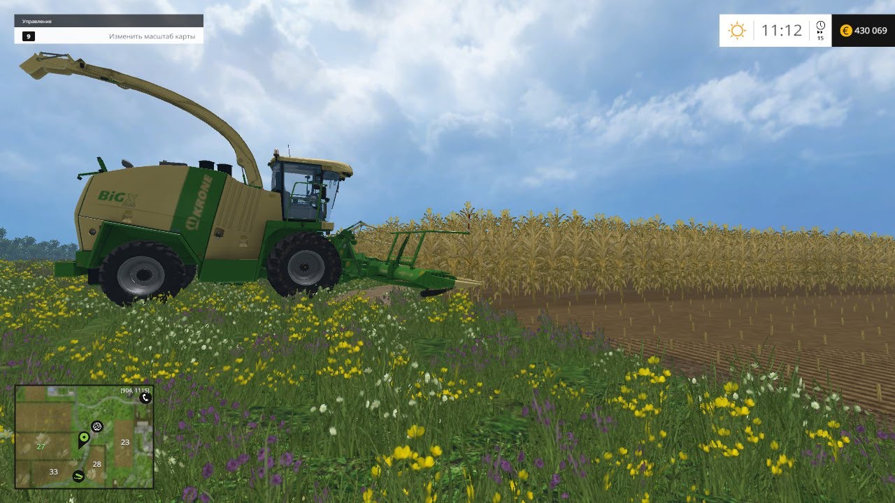 FarmingSimulator2015-Силос