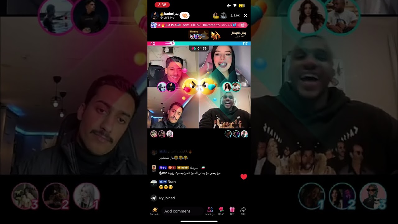 بث بدر العنزي قست مع نارو 3 - 16/2/2024