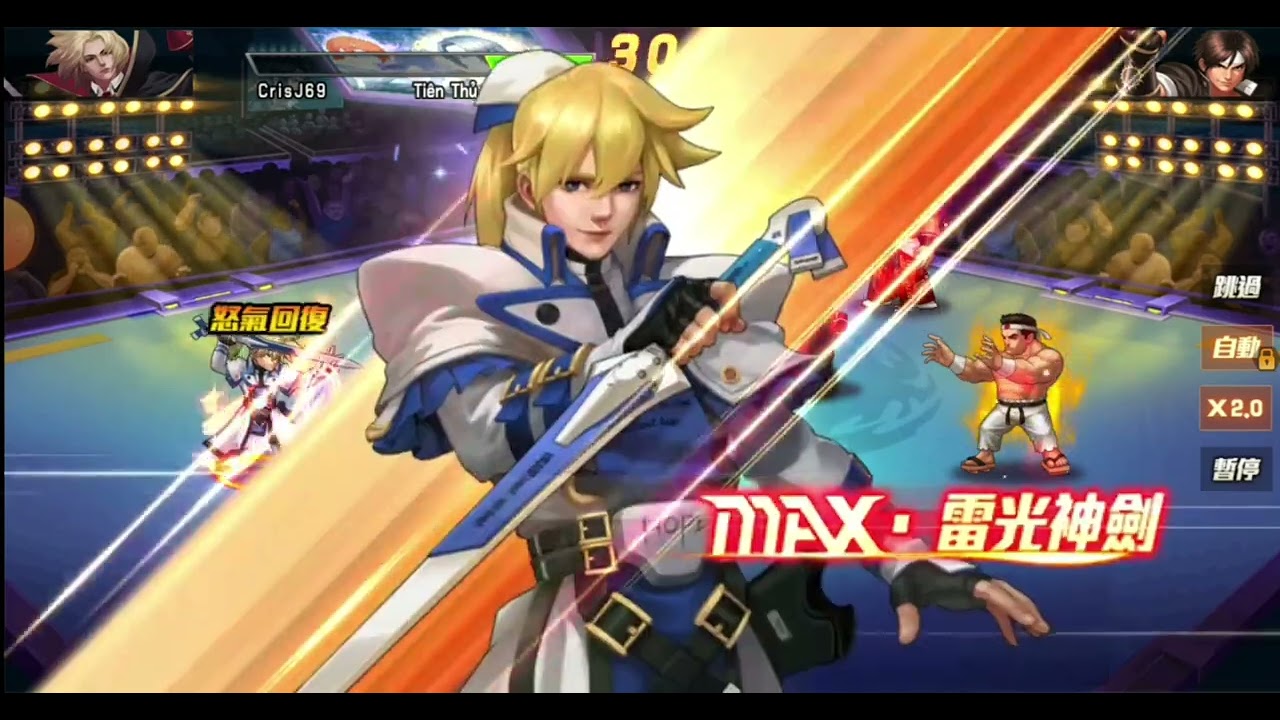 Kiske y Igniz 02UM en Arena 2vs4