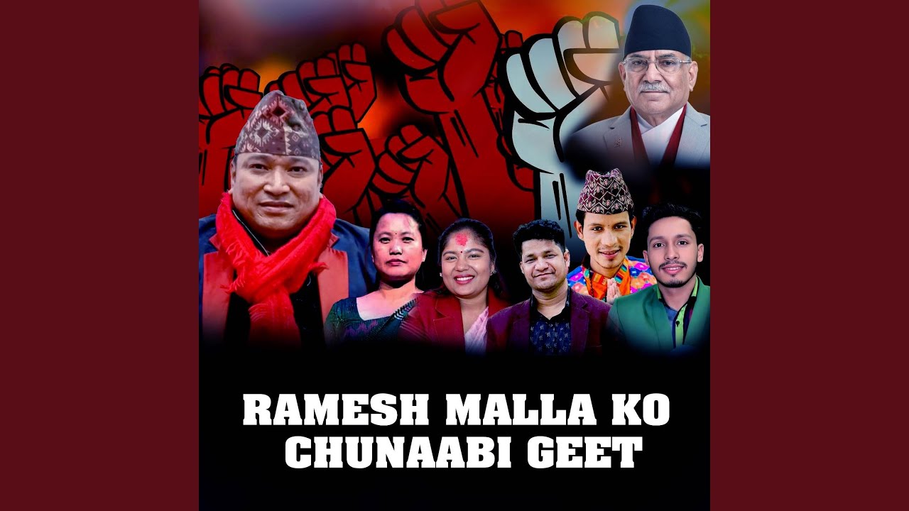 RAMESH MALLA KO CHUNABI