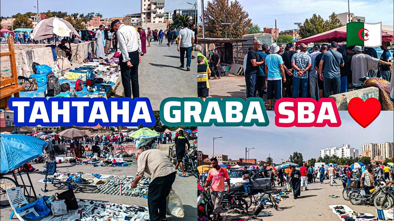 TAHTAHA AMBIANCE UNIQUE EN ALGÉRIE  A SIDI BEL ABBÈS GRABA 