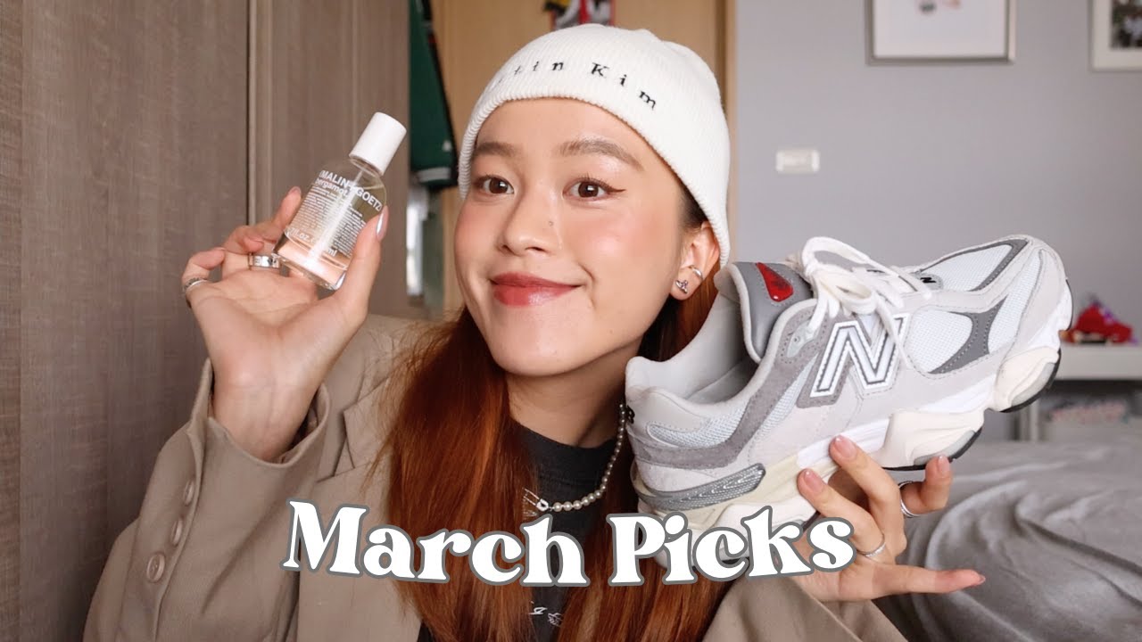 3月娜麼會挑💘近期開團必跟警告⚠️NB熱門鞋款大比拼！春天氛圍感香水心頭好🌸NOMEL乳霜心得分享！