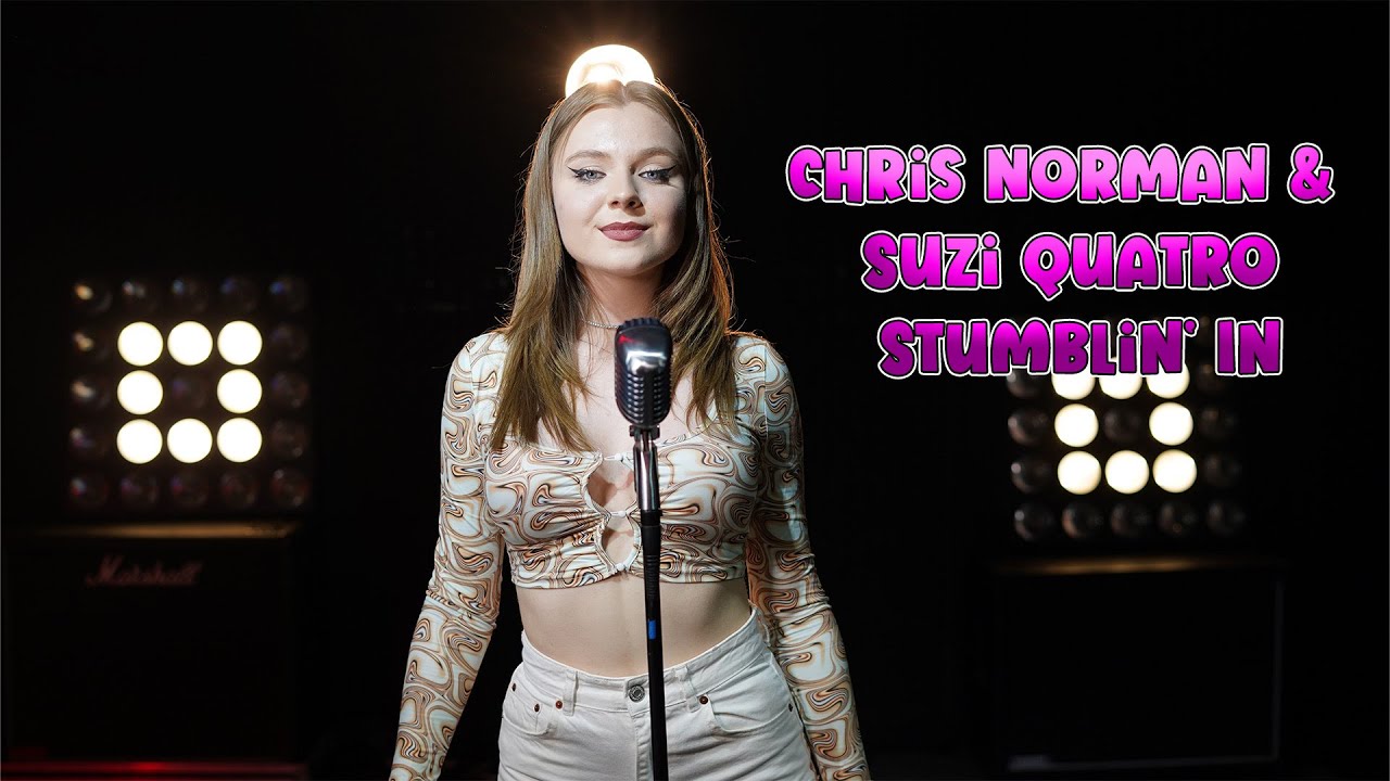 Stumblin' In - Chris Norman & Suzi Quatro (cover by Daria Bahrin)