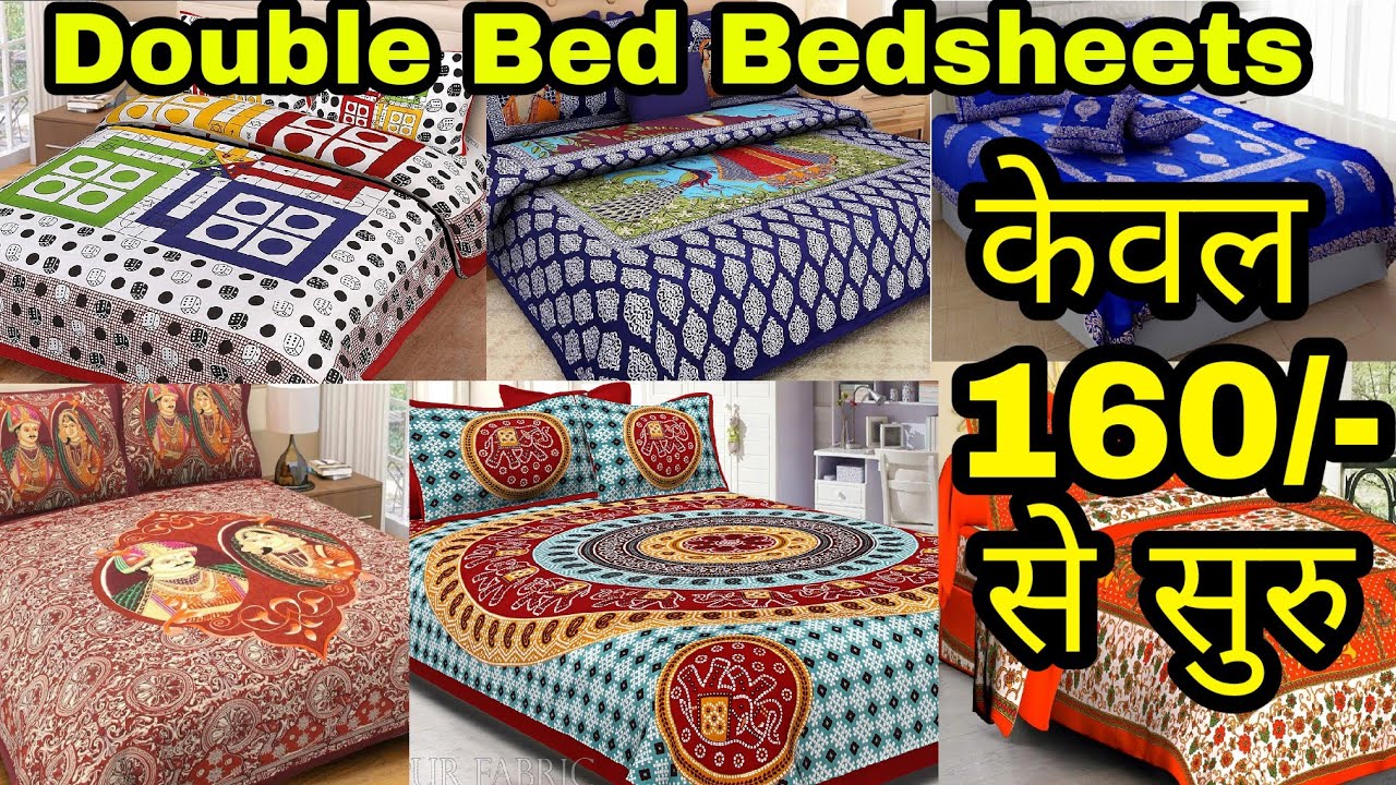 Bedsheet at wholesale rate, Signature Blanket, Wholesale and retail.