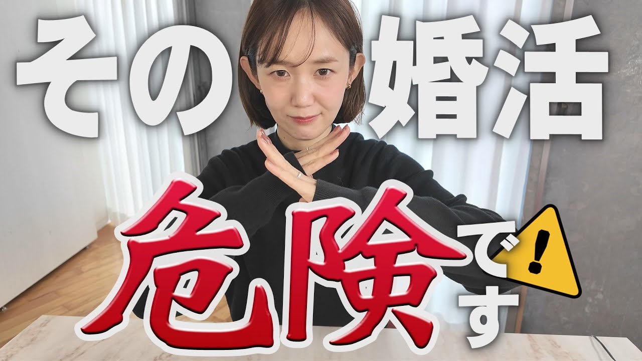 頑張ってるのに結果が出ない人へ