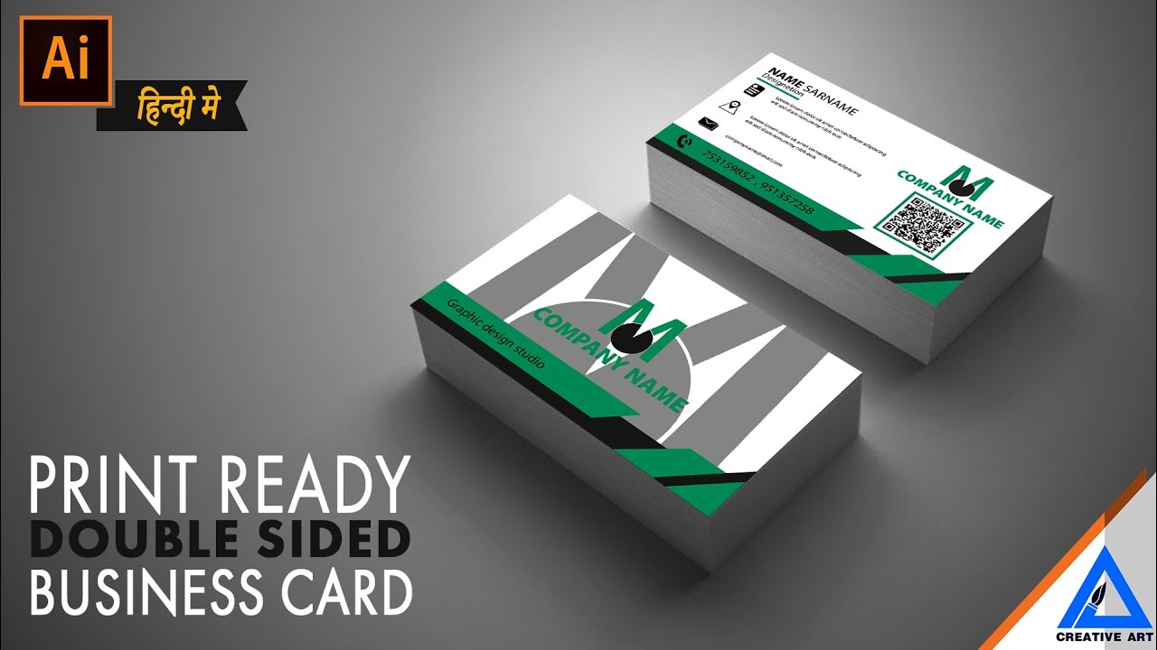 Adobe illustrator hindi | Print ready double sided business card - हिन्दी मे