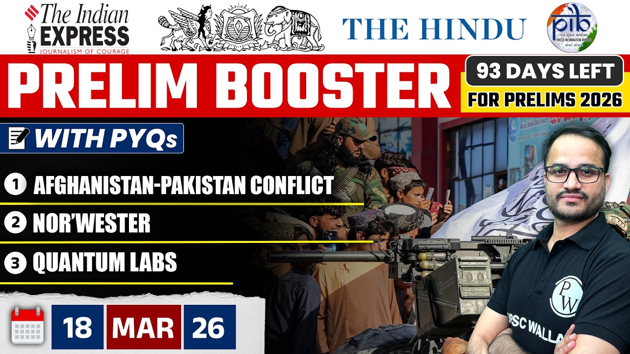 Daily Current Affairs- 18 March 2026 | The Hindu News Paper | Prelim Booster by Rajnikant Sir