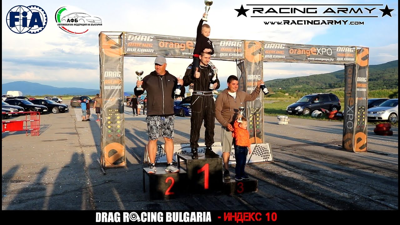 Drag Racing Bulgaria - Round 1 - Index 10 - Kondofrey 21.06.2020.