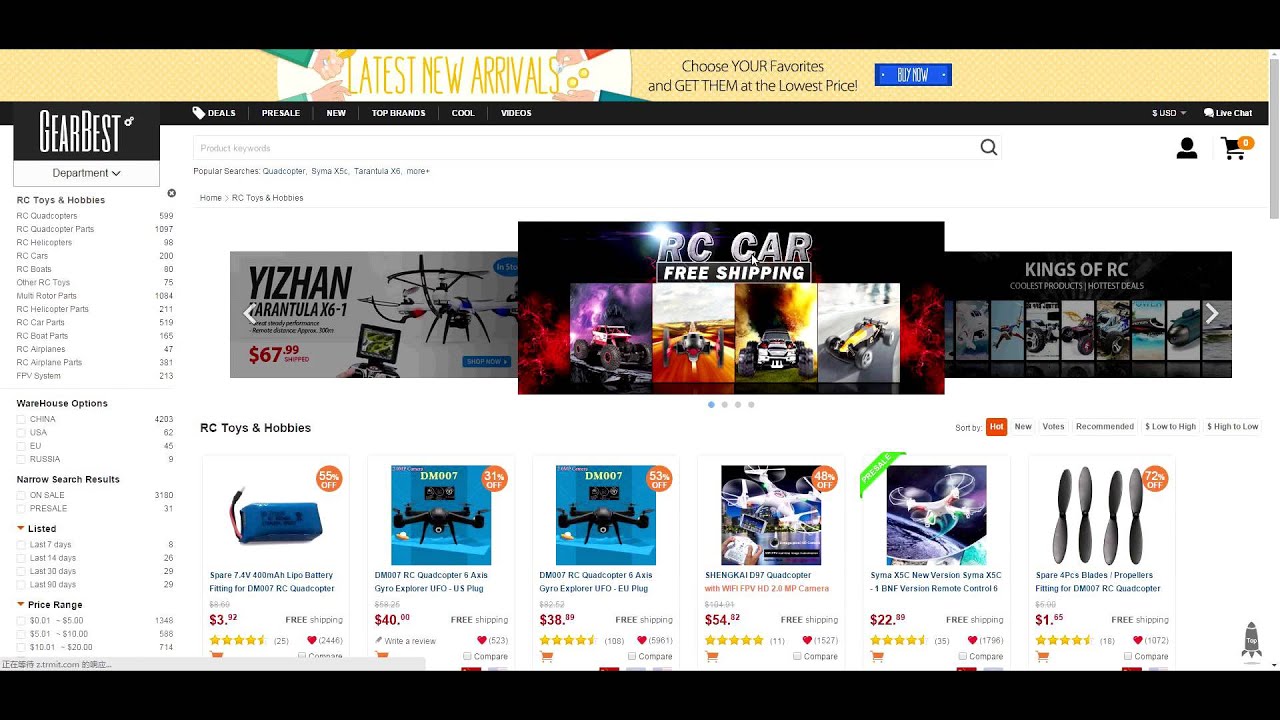 Gearbest Gadgets