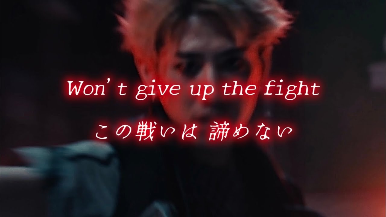【和訳】ONE OK ROCK - Make It Out Alive (from 
