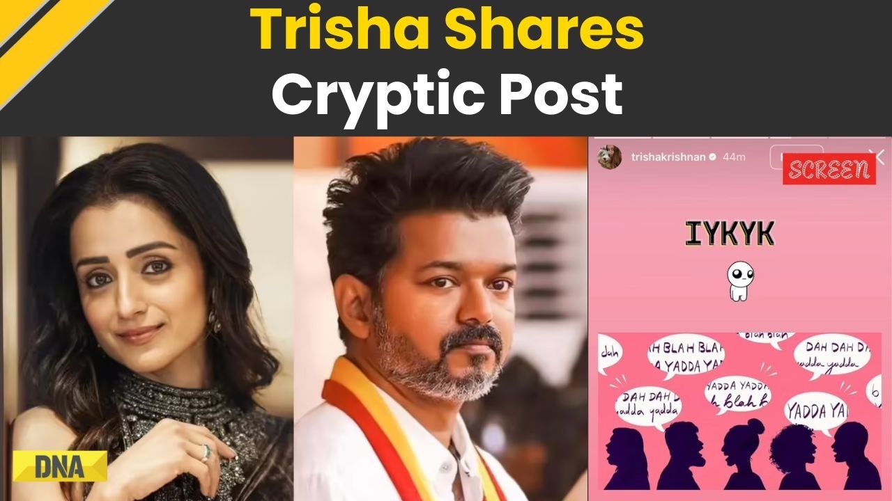 Tamil Nadu News: Trisha Shares Cryptic Post As Vijay&rsquo;s TVK Hits Winning 118 Mark | Tamil Nadu CM