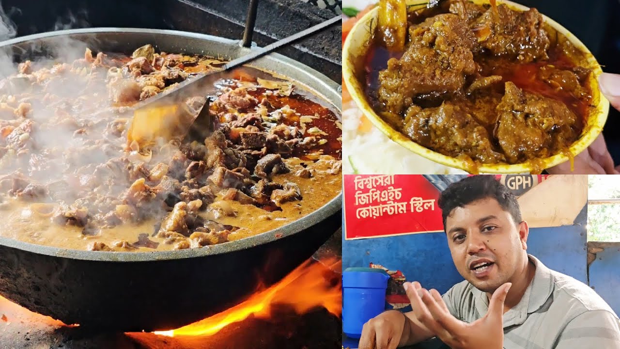 সীতাকুণ্ডে ভাবির হোটেলে চুইঝাল গরু ভুনা | রোজ ১০০ কেজি মাংস রান্না | Sitakund Vabir Hotel