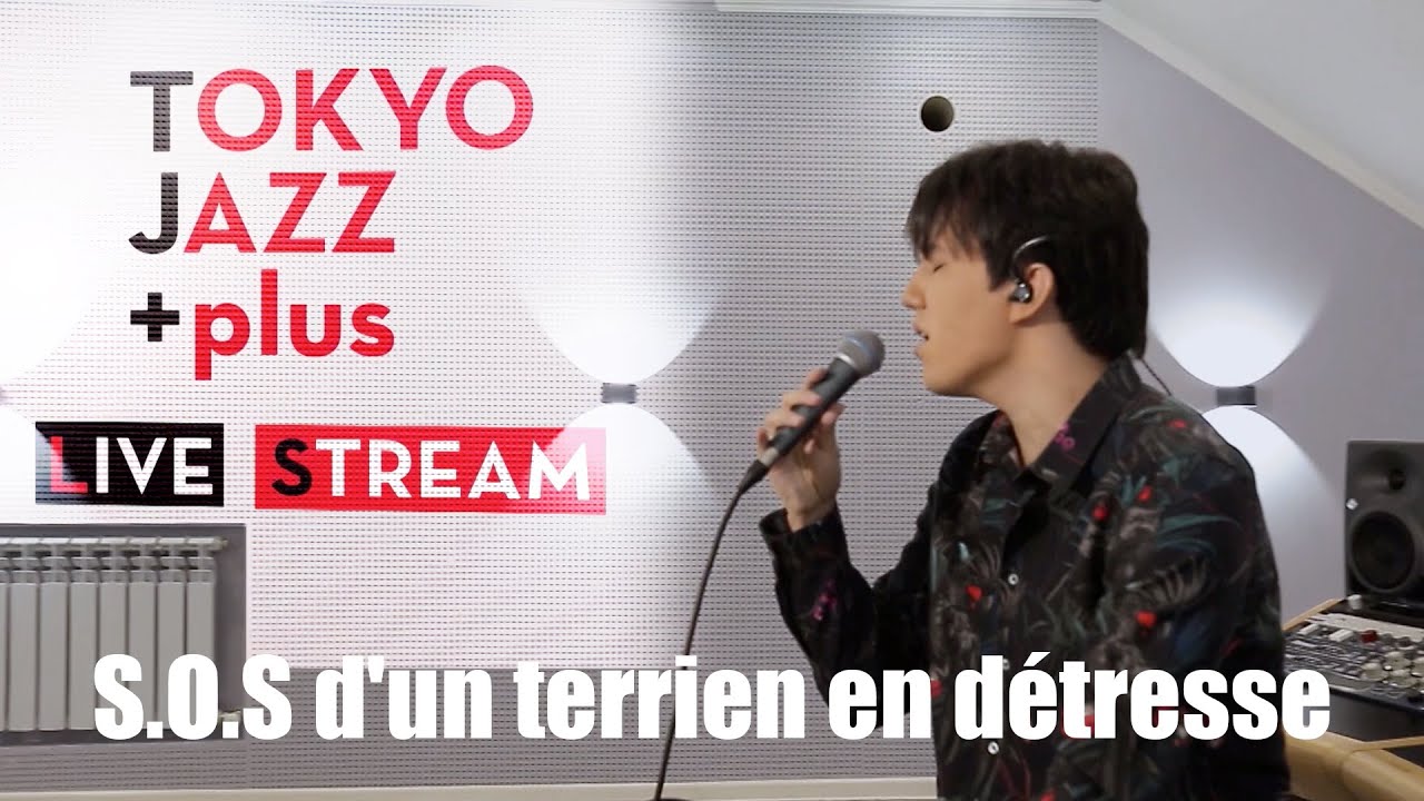 Dimash - S.O.S D'un Terrien En D&eacute;tresse | Tokyo Jazz Festival 2020