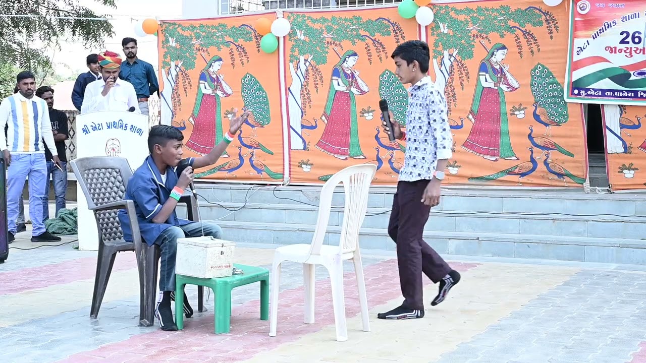 નાટક ડોક્ટર ભેજાવાલા