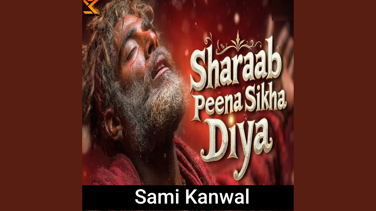 SHARAAB PEENA SIKHA DIYA (شراب پینا سکھا دیا) - Soul-Stirring Classical Sufi Qawwali