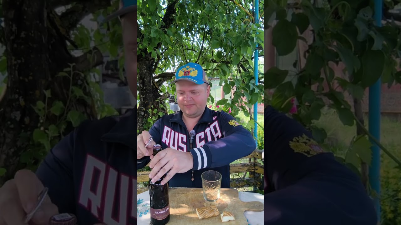Уехал на дачу отдохнуть и выпить пива Балтика 6