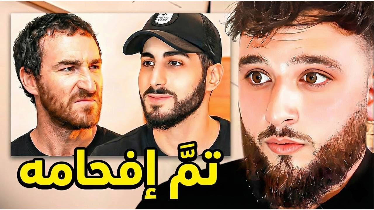 نقاش مع النصراني الذي شتم محمد علي