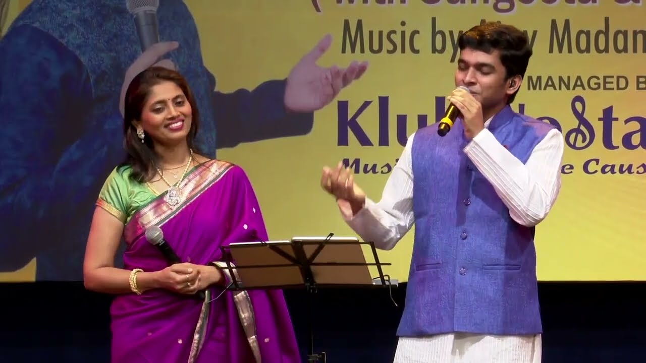 Tere Husn Ki Kya Tarif Karoon By Saurav Kishan And Sangeeta