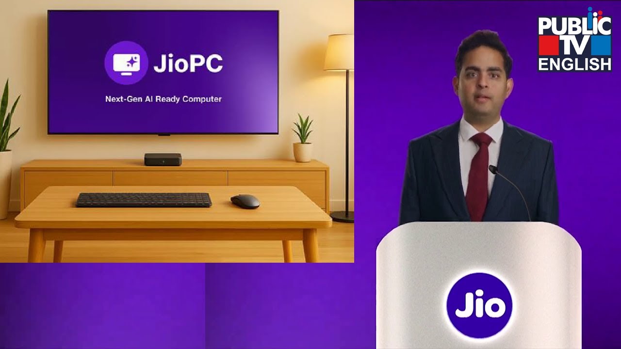 Reliance Jio launches AI-ready cloud PC to transform any screen into a virtual computer