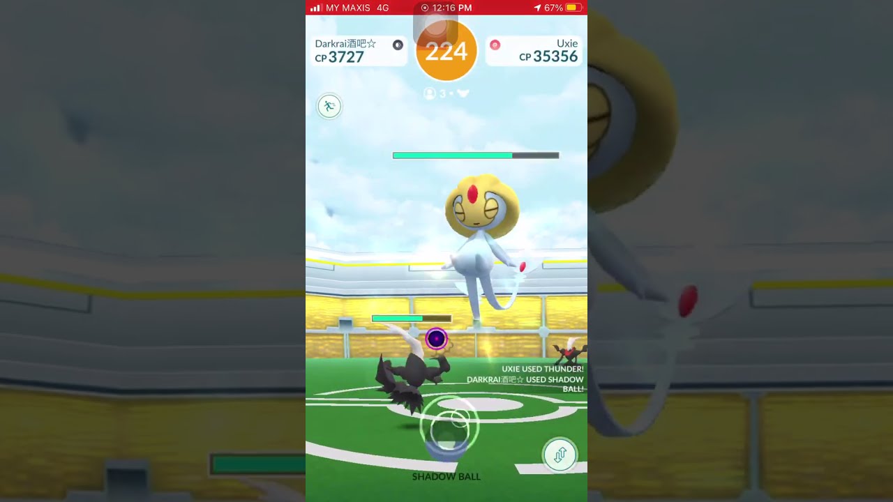 Uxie Raid【Success】【Trio Challenge】【Legendary Raid】【Pokemon Go】