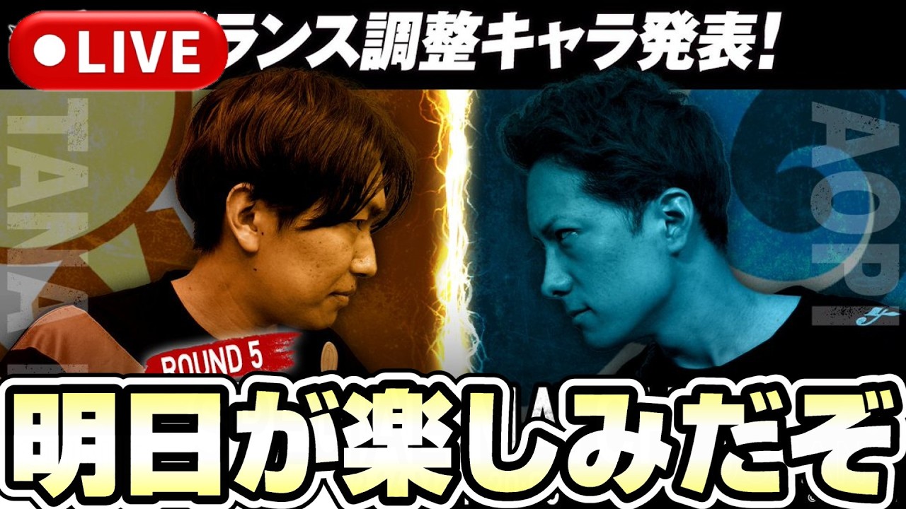 上方修正なにが来るんだ！みんなの予想は？《バウンティラッシュ》