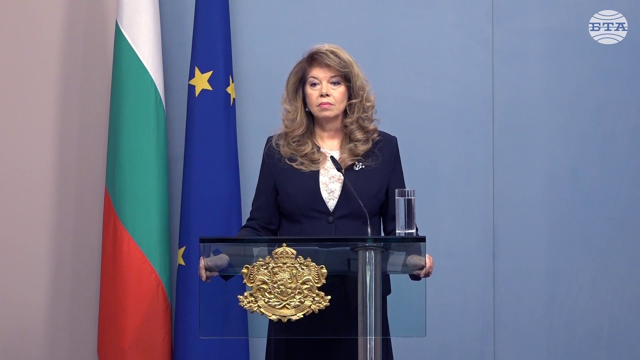 Бих искала и настоявам да се разплете докрай, каза президентът Илияна Йотова за случая „Петрохан“