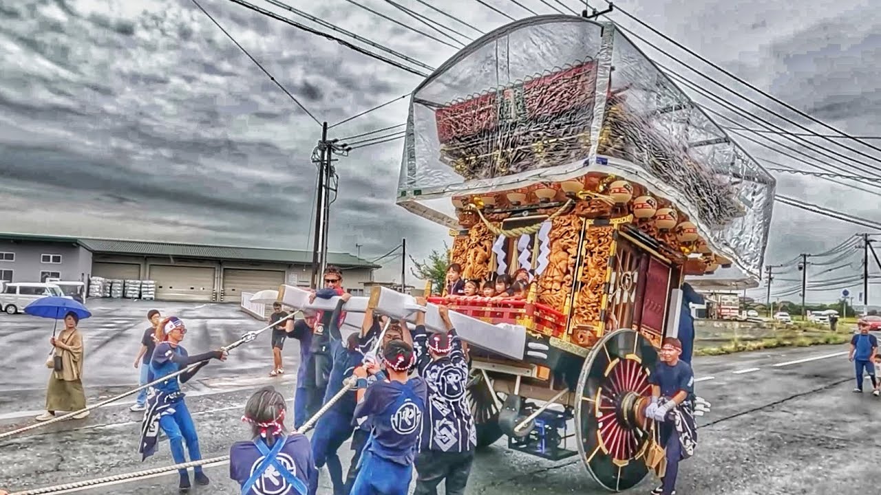 【森町園田地区 祭典 2025】 谷中 正楽殿 ㊗️落慶 20周年記念 曳き廻し 2025年10月4日 静岡県森町