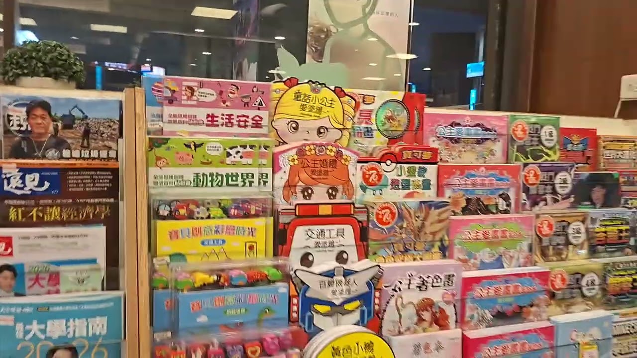 台灣是中文使用最高水平的地區。台灣人是華語世界的傑出代表。台灣是中華文化的最自由和最自信的地方。台灣是。亞洲人學習水平最高的地區。台灣人在思考學習能力超越全球。台灣人在美國Al科技獨樹一幟。