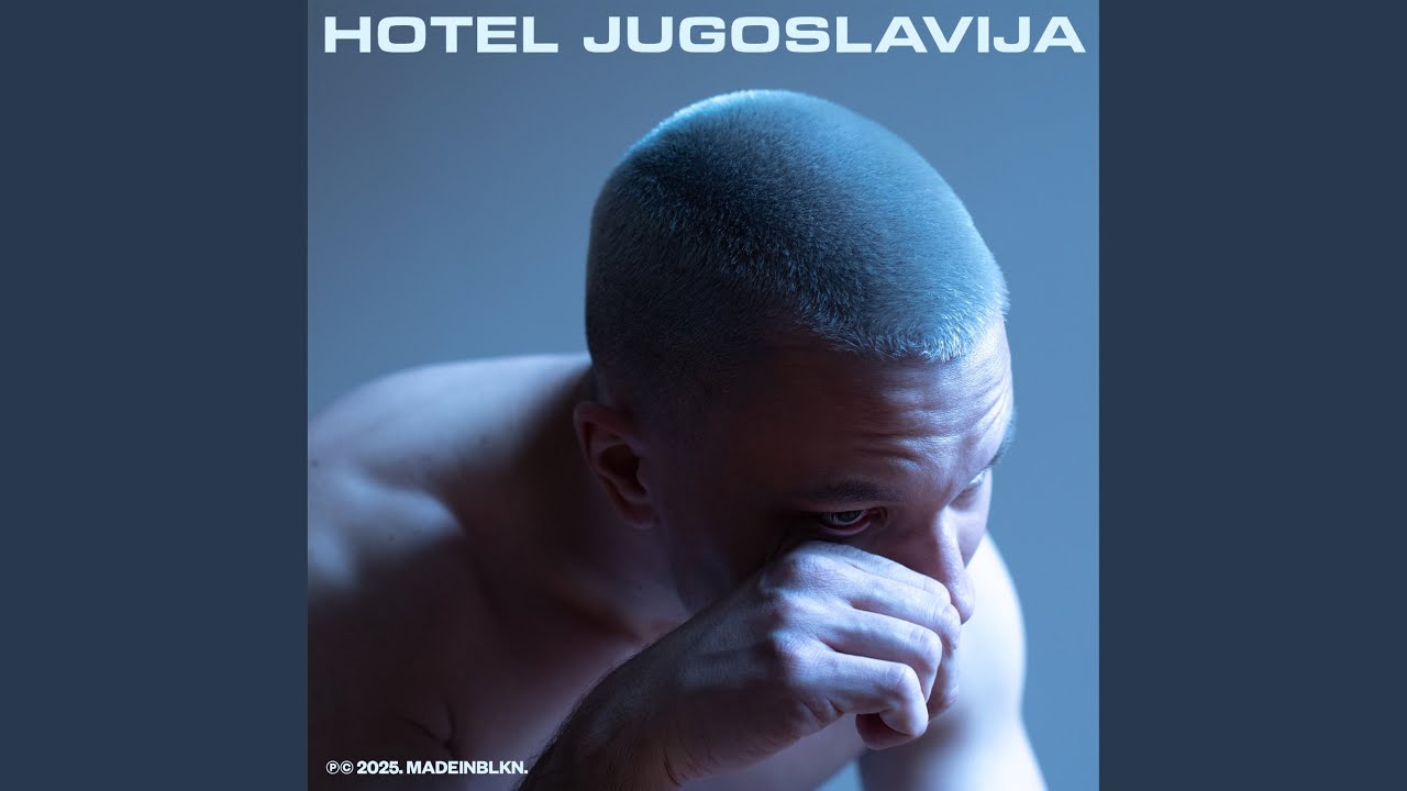 Gde Je Bog