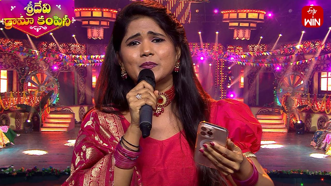 Uma Neha Singing Performance | Sridevi Drama Company | 19th January 2025 | ETV Telugu