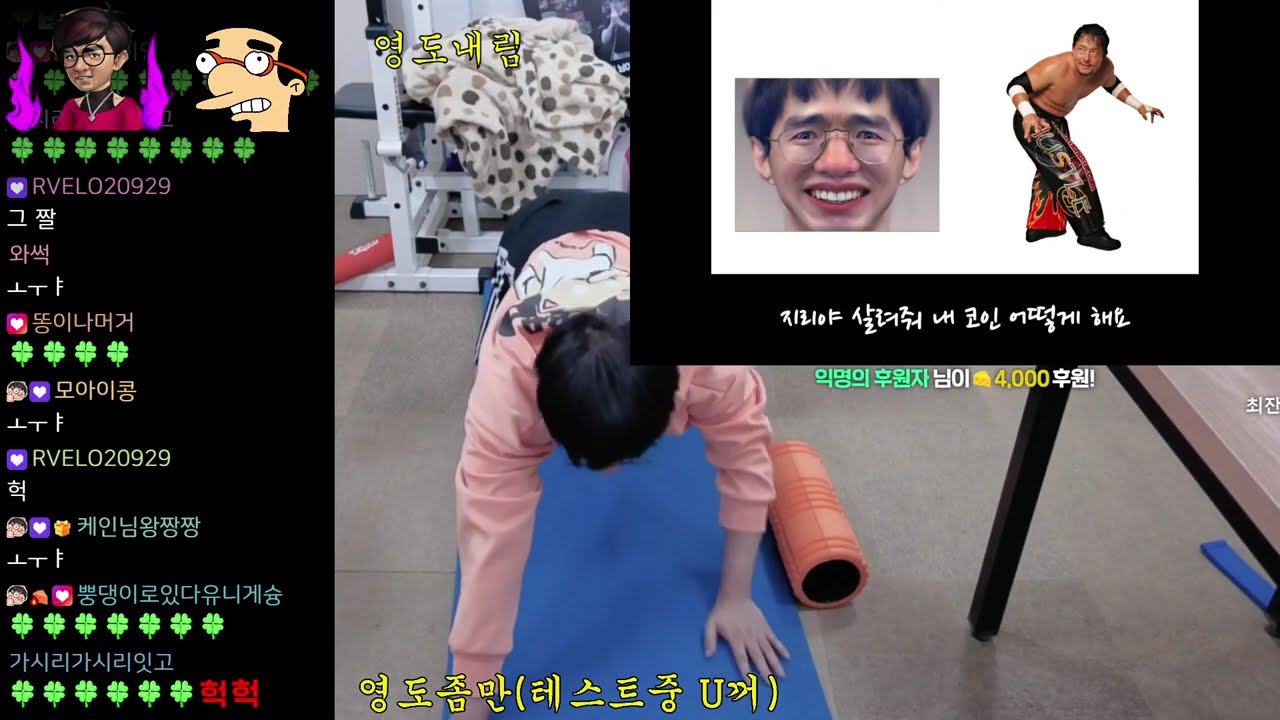 [케영다] AI고난 맞추기 // 26.02.21