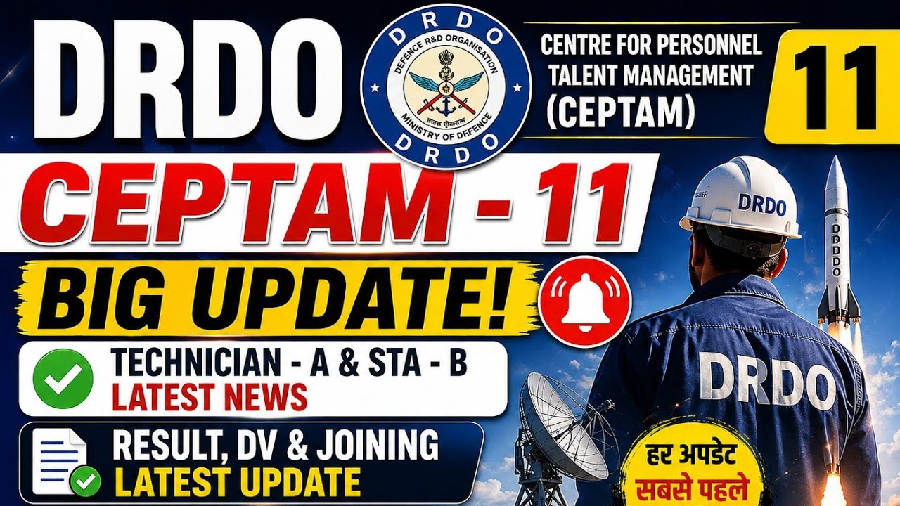 DRDO CEPTAM-11 TIER-2 RESULT BIG UPDATE | 