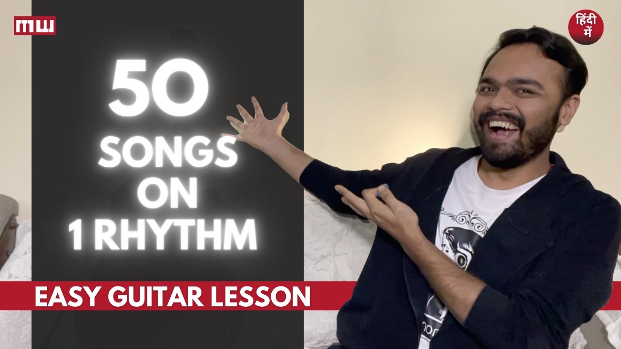Play 50 Songs on one Rhythm | Easy Guitar Lesson | One strumming 50 songs on Musicwale