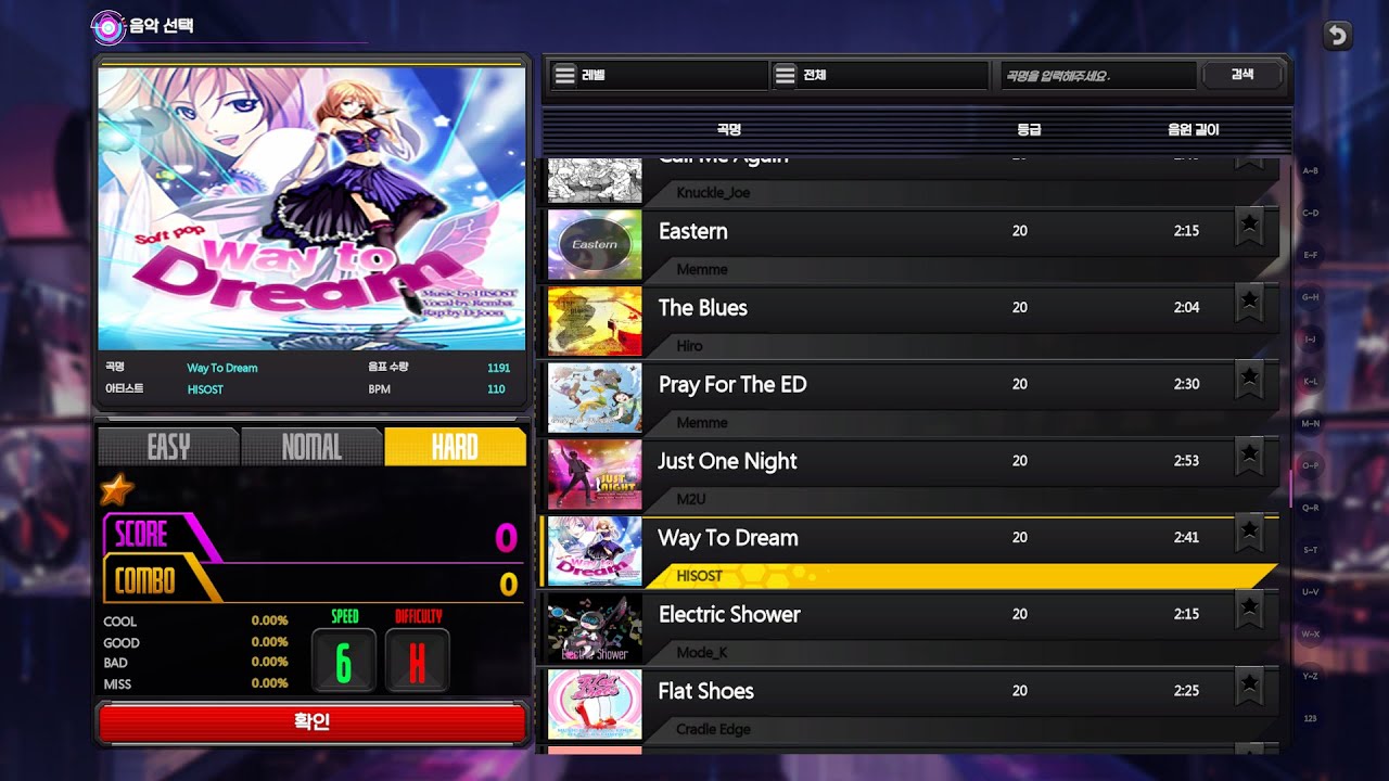 [O2JAM REMIX | 5K HD - Lv. 20] Way To Dream