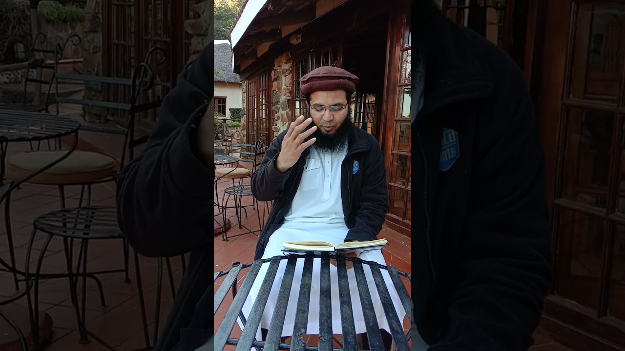 Durood e Ibrahimi Ki Ajibo Garib Fazilat