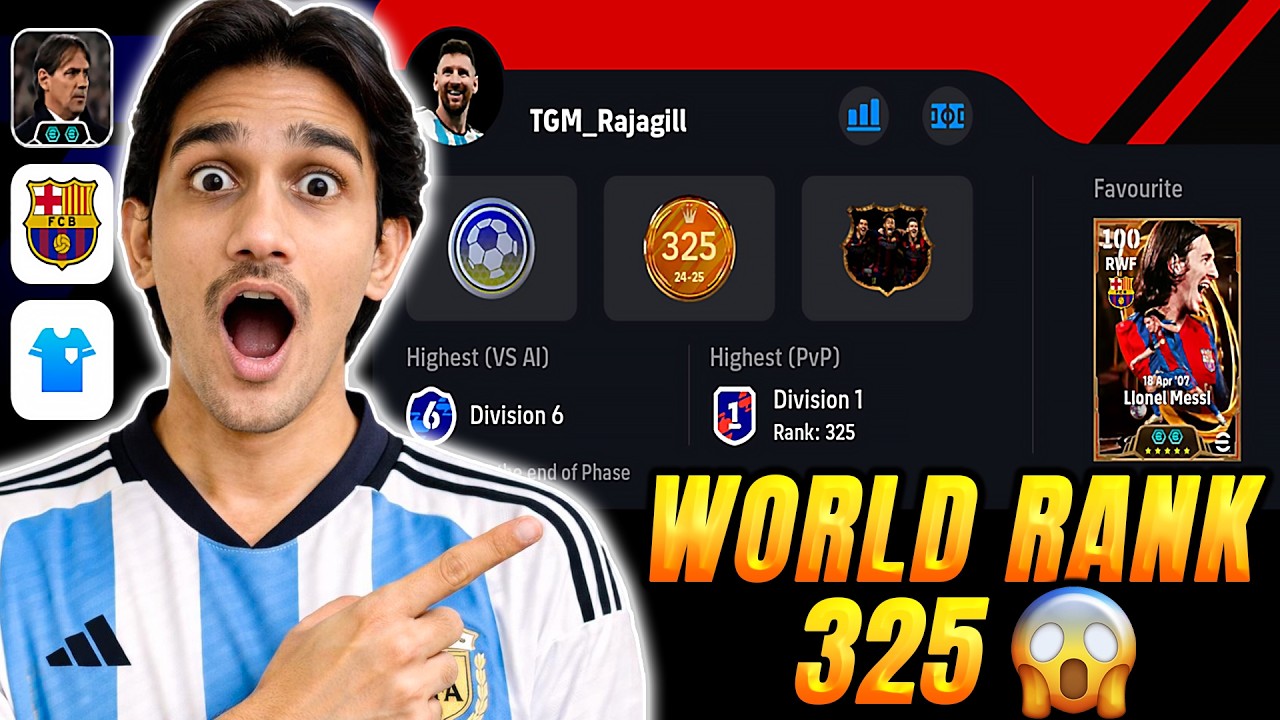 Я столкнулся с игроком 325-го мирового рейтинга 😱🔥 | Напряженная битва | eFootball 2026 Mobile